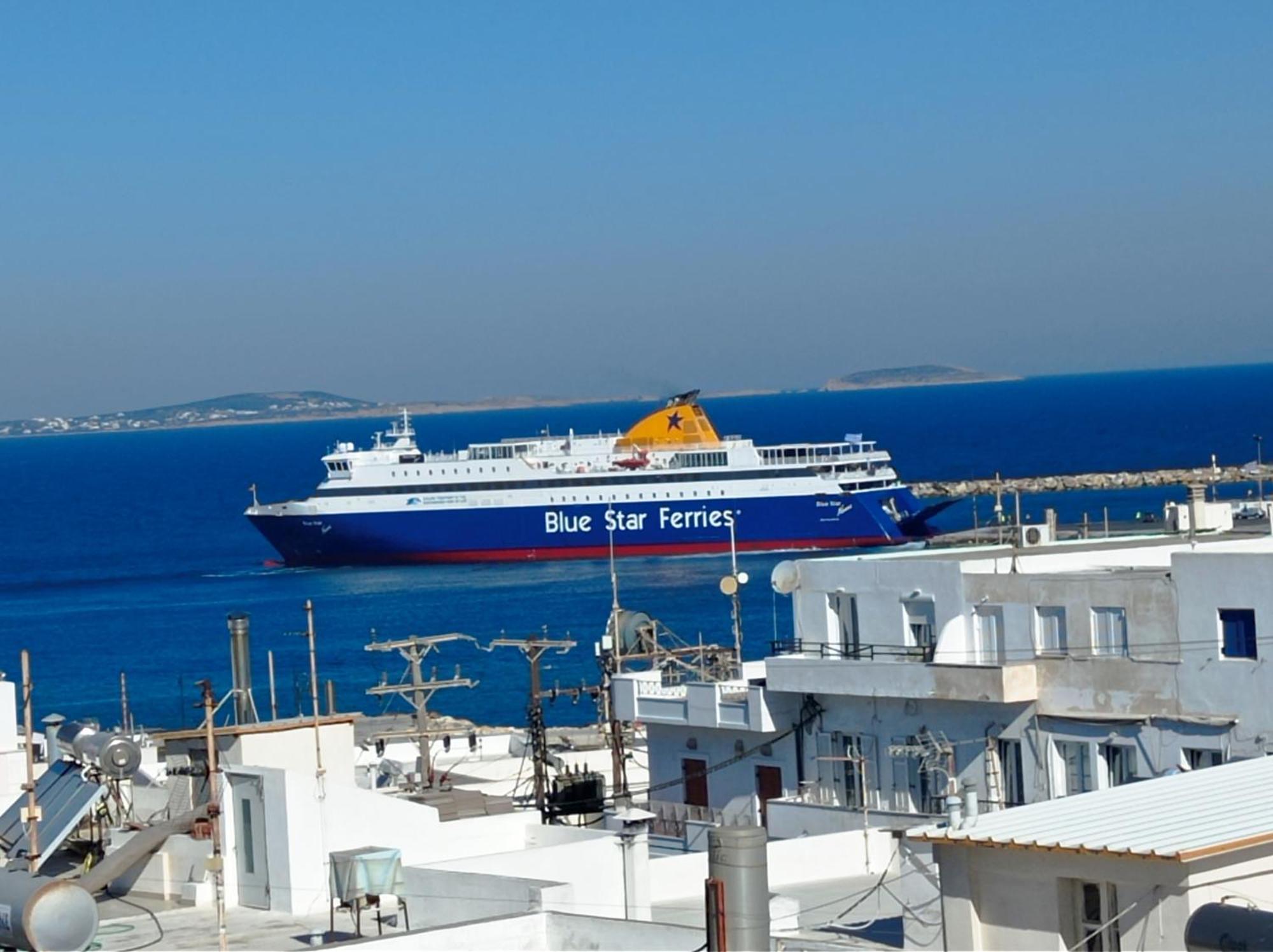 Вилла Gatis House Naxos City Экстерьер фото